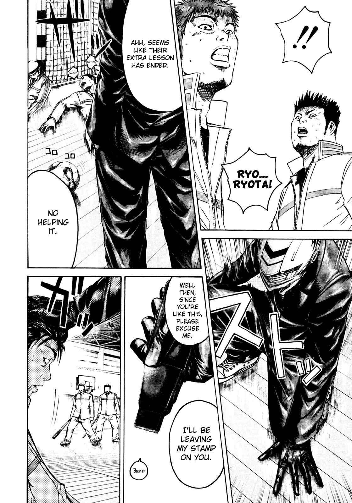 Page 17 Chapter 2 Kamen Teacher