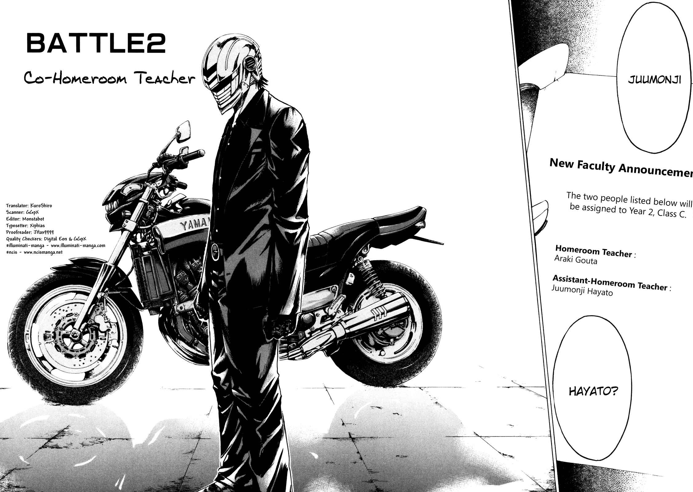 Page 2 Chapter 2 Kamen Teacher