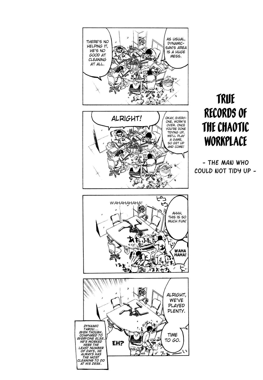 Page 20 Chapter 2 Kamen Teacher