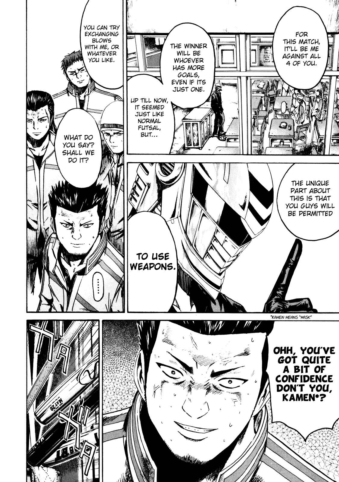 Page 9 Chapter 2 Kamen Teacher