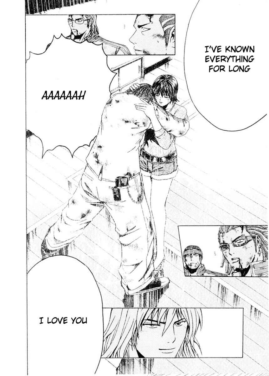 Page 10 Chapter 23 Kamen Teacher