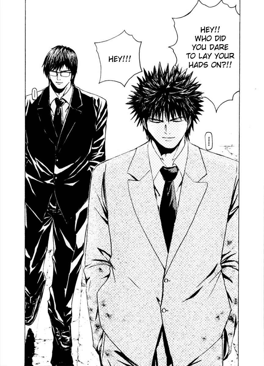 Page 13 Chapter 23 Kamen Teacher
