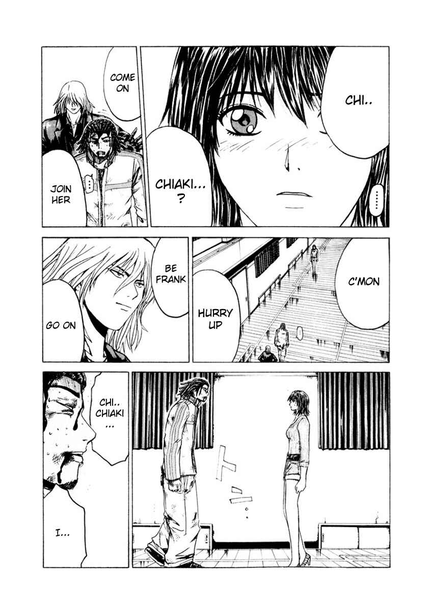 Page 7 Chapter 23 Kamen Teacher