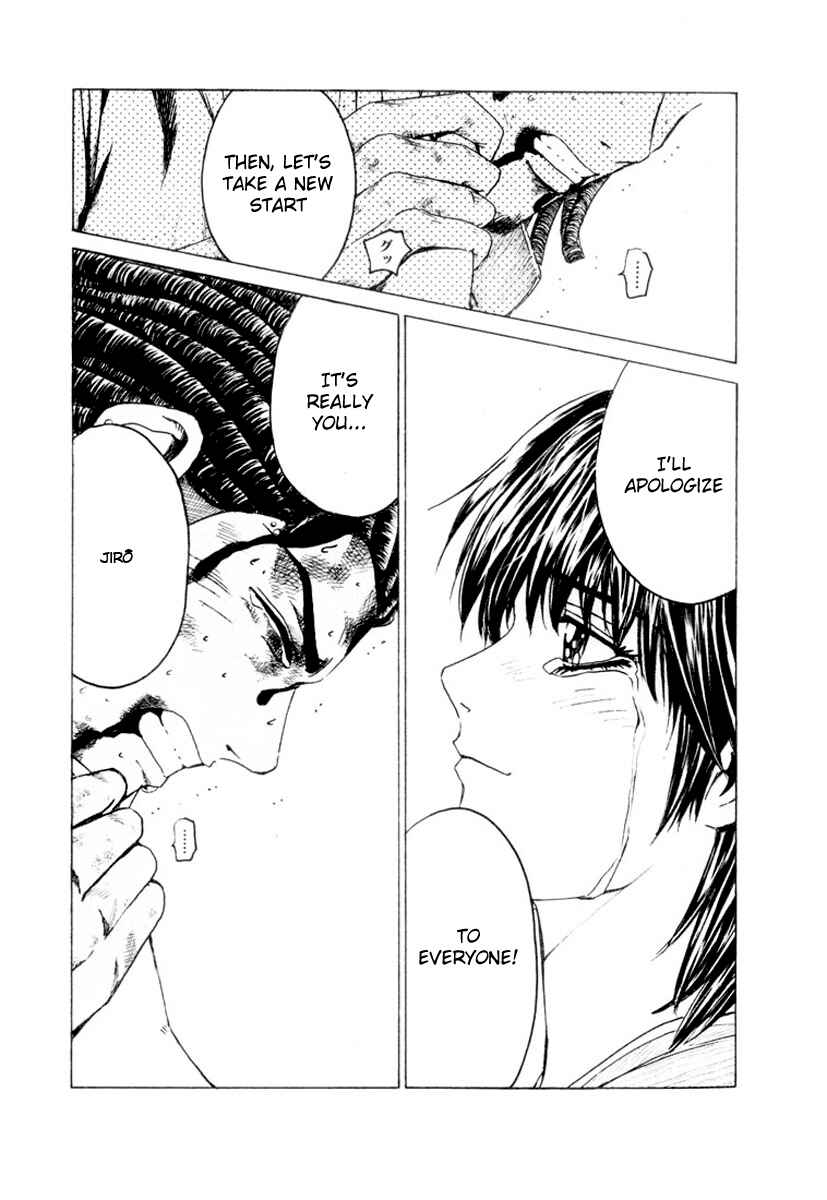 Page 9 Chapter 23 Kamen Teacher