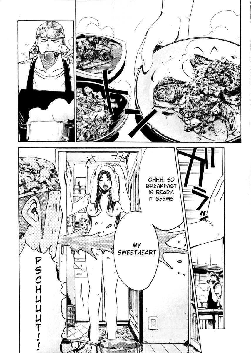 Page 10 Chapter 27 Kamen Teacher