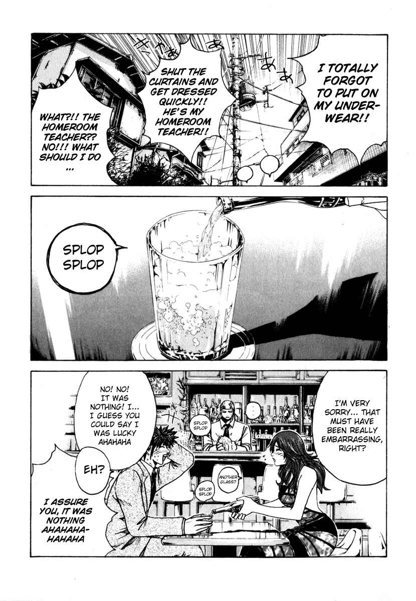 Page 17 Chapter 27 Kamen Teacher