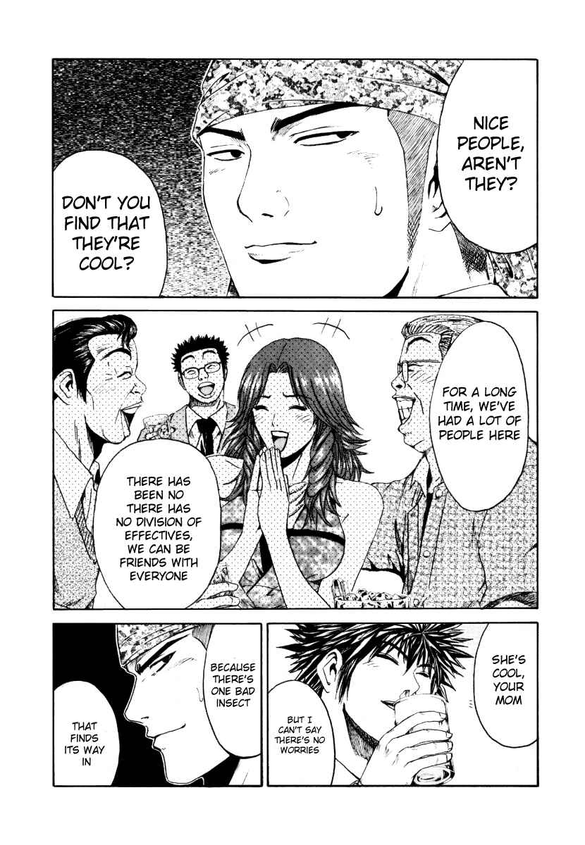 Page 19 Chapter 27 Kamen Teacher