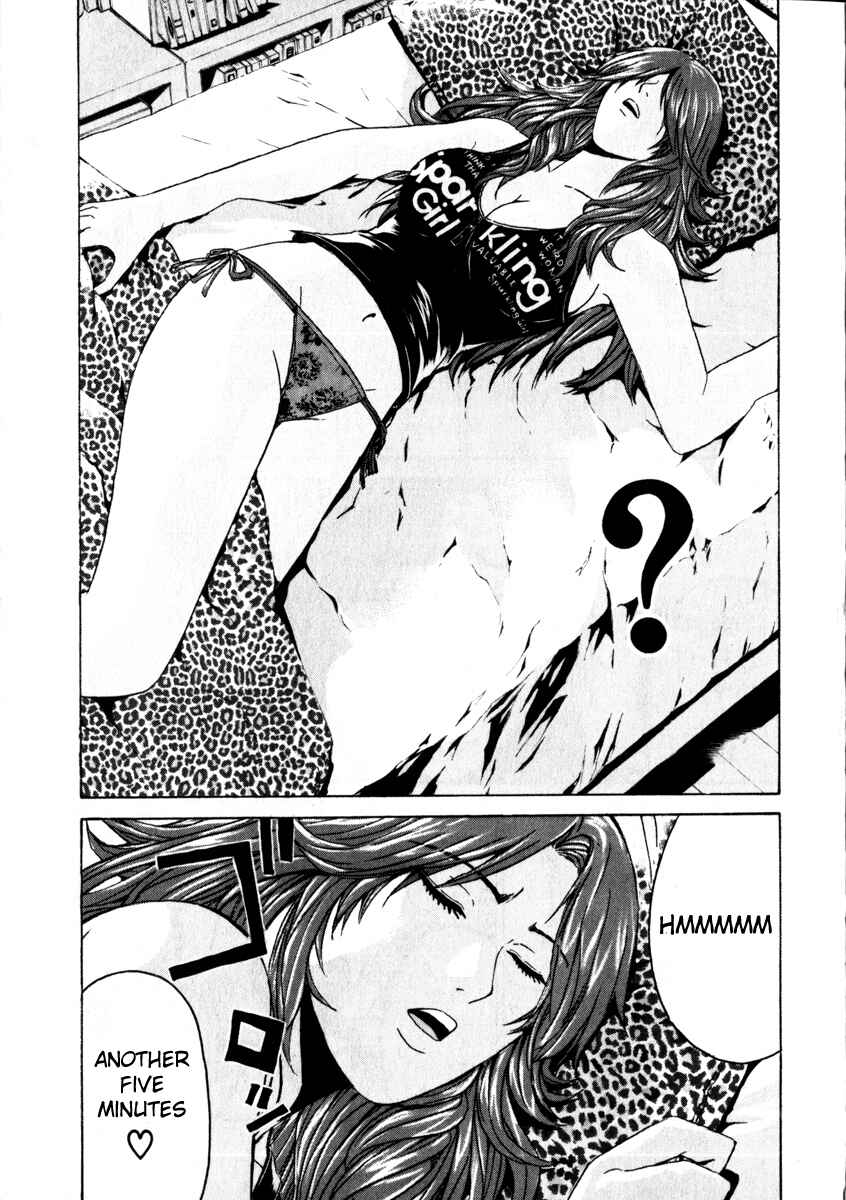 Page 7 Chapter 27 Kamen Teacher