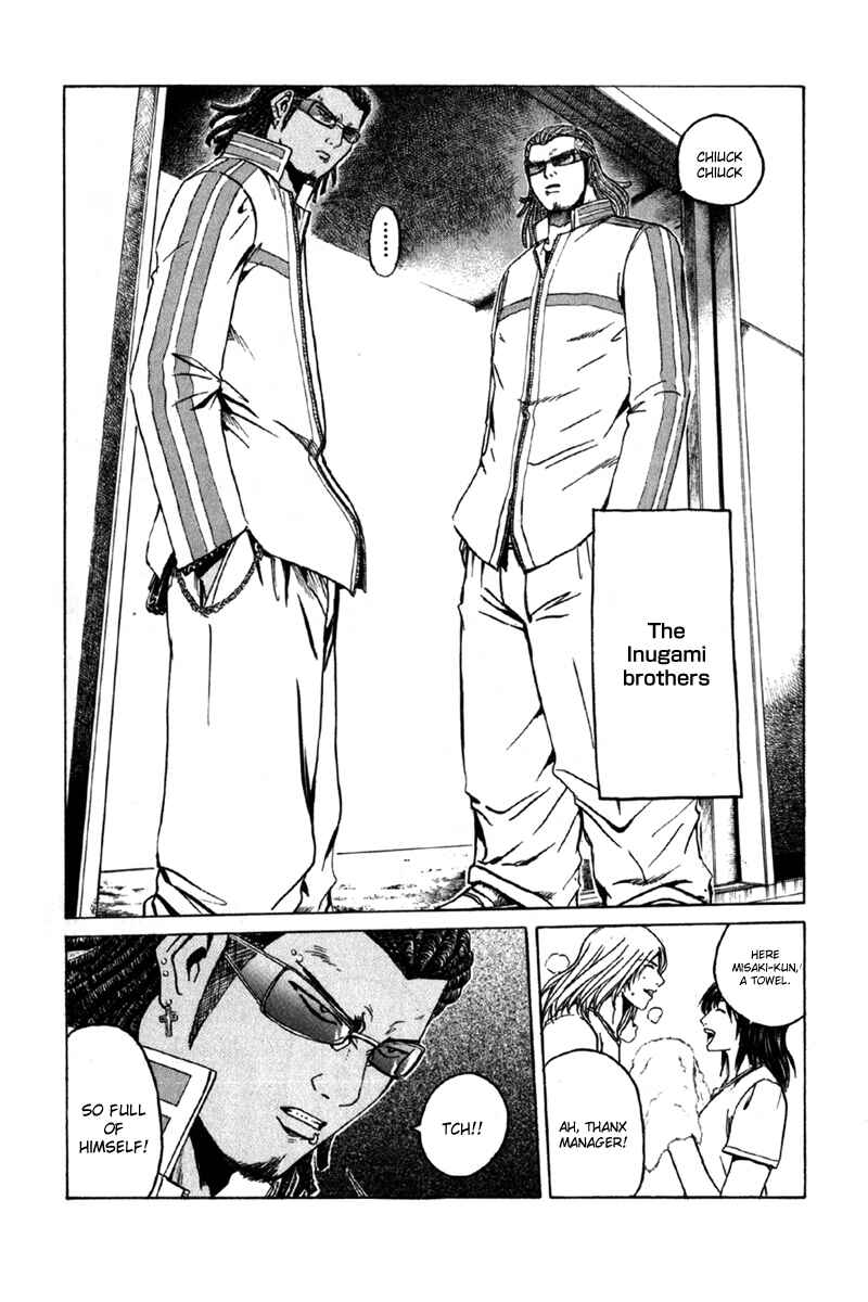 Page 10 Chapter 13 Kamen Teacher