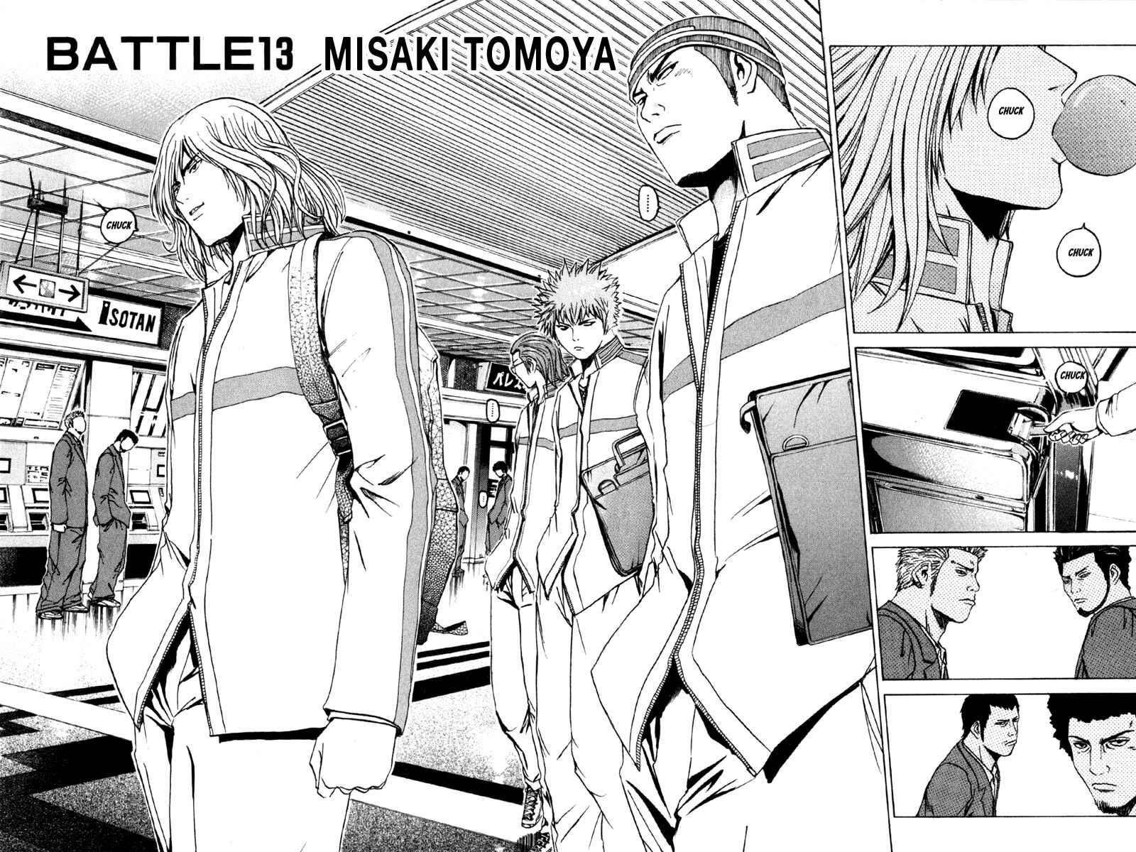 Page 2 Chapter 13 Kamen Teacher