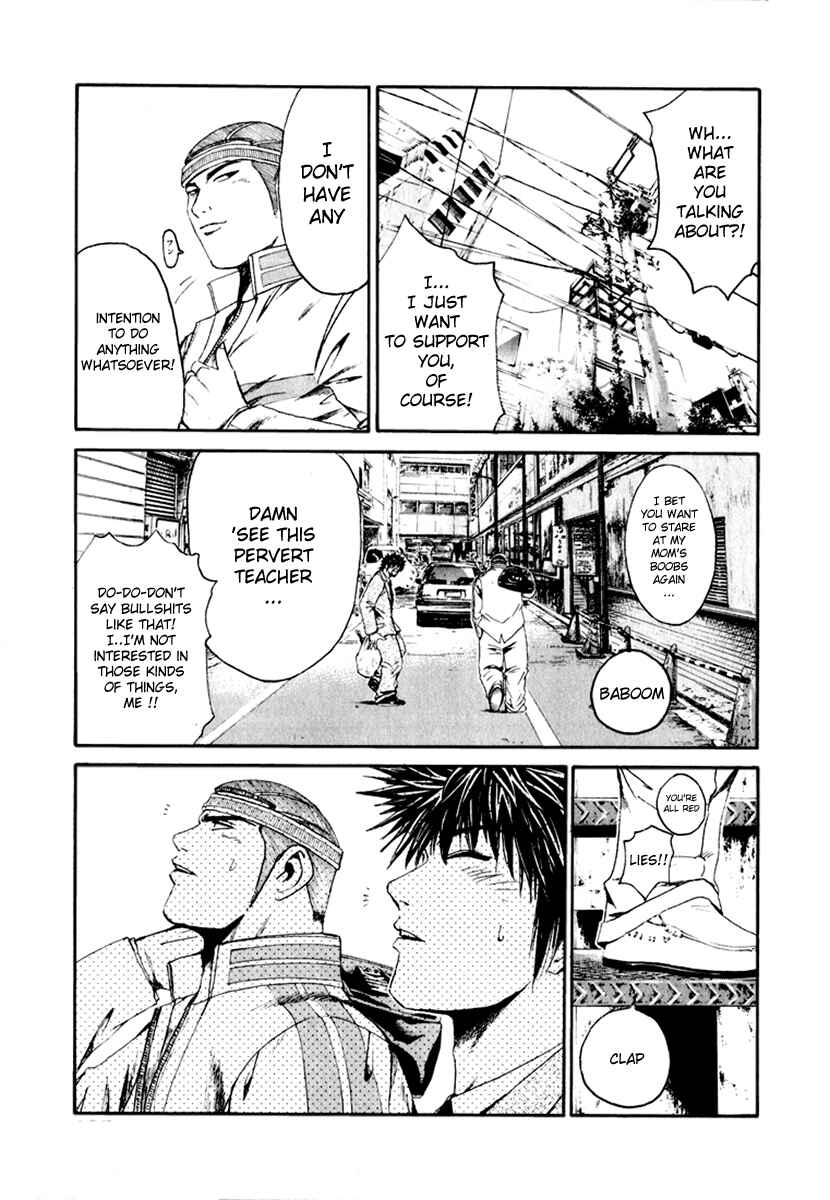 Page 14 Chapter 28 Kamen Teacher
