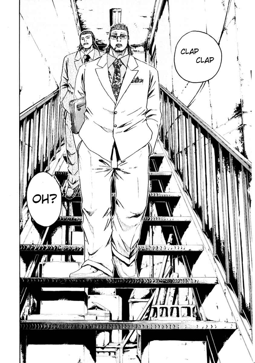 Page 15 Chapter 28 Kamen Teacher