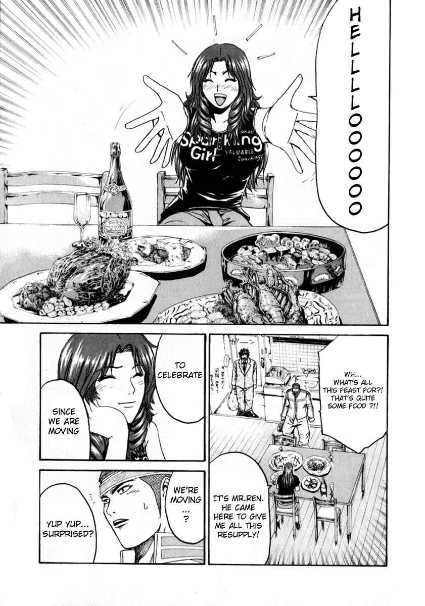 Page 18 Chapter 28 Kamen Teacher