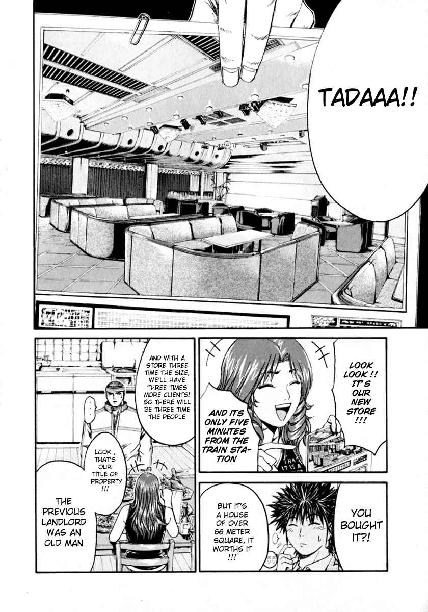 Page 19 Chapter 28 Kamen Teacher