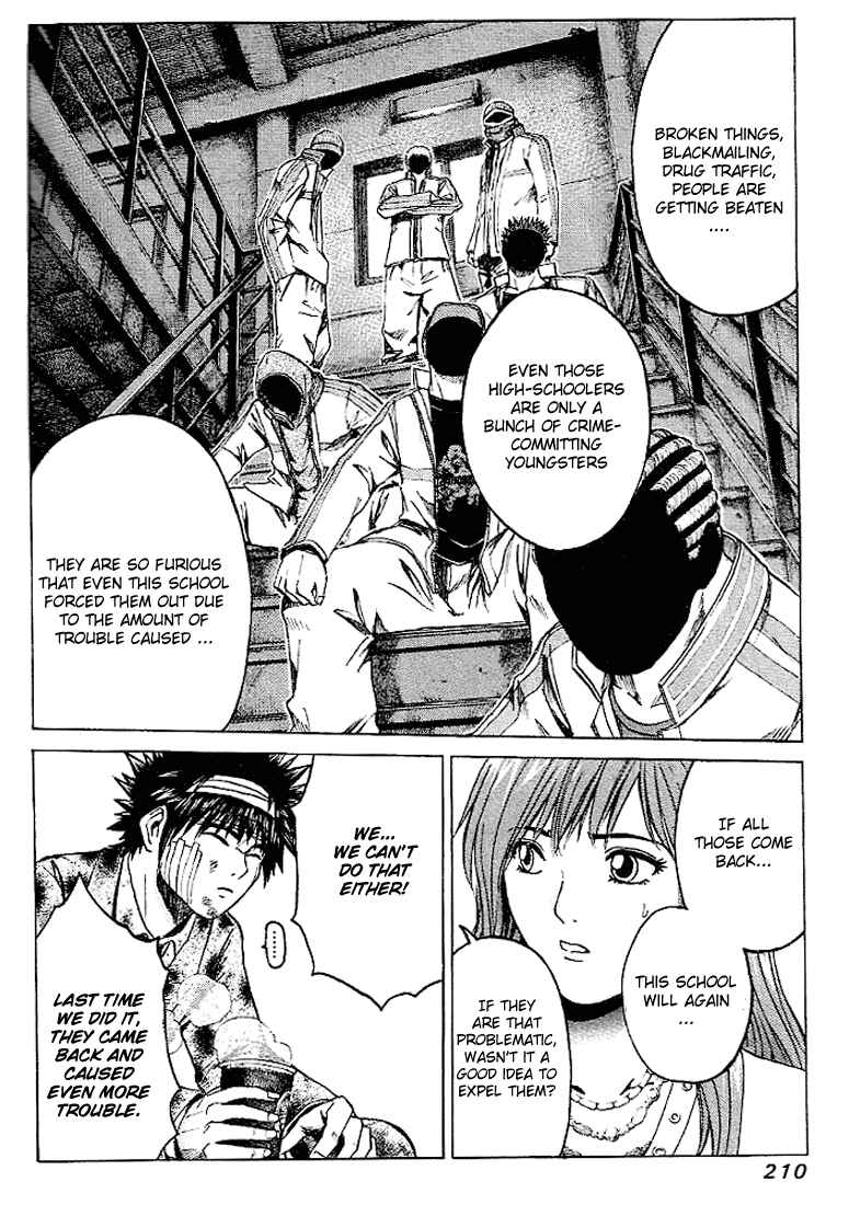 Page 11 Chapter 9 Kamen Teacher