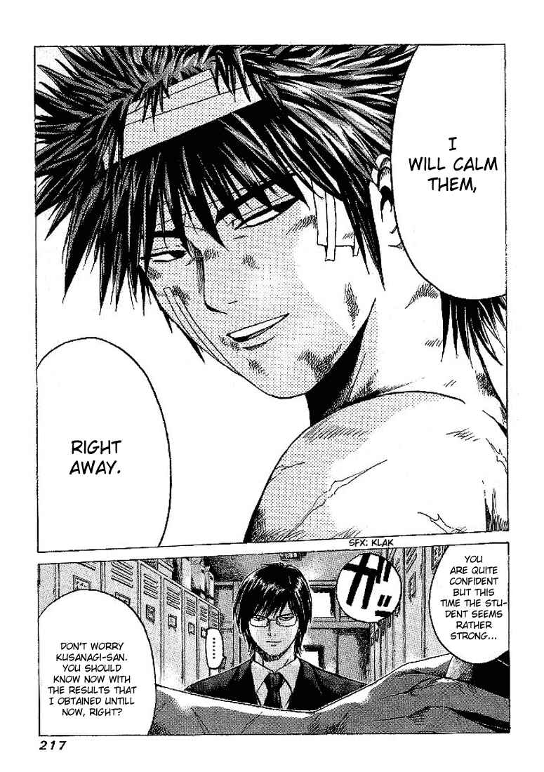 Page 18 Chapter 9 Kamen Teacher