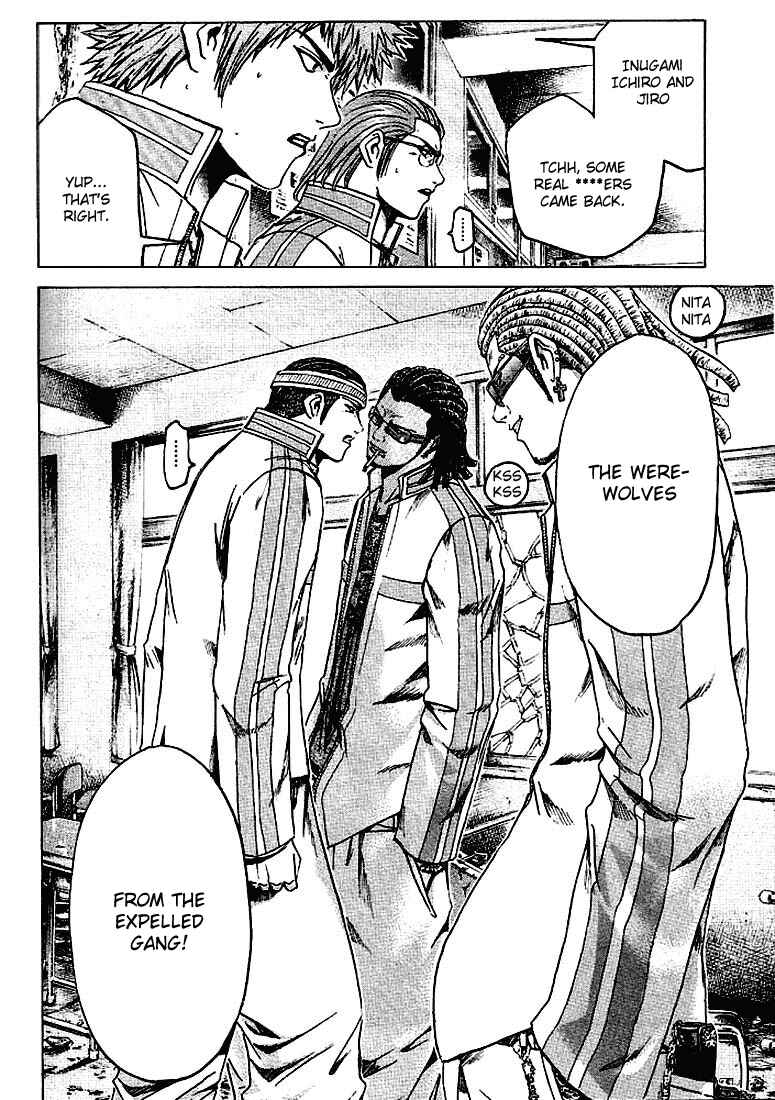 Page 3 Chapter 9 Kamen Teacher