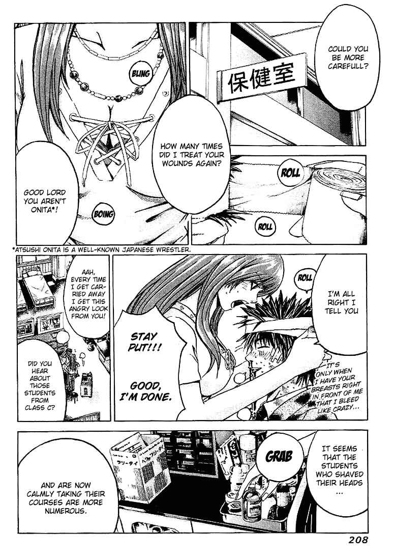 Page 9 Chapter 9 Kamen Teacher