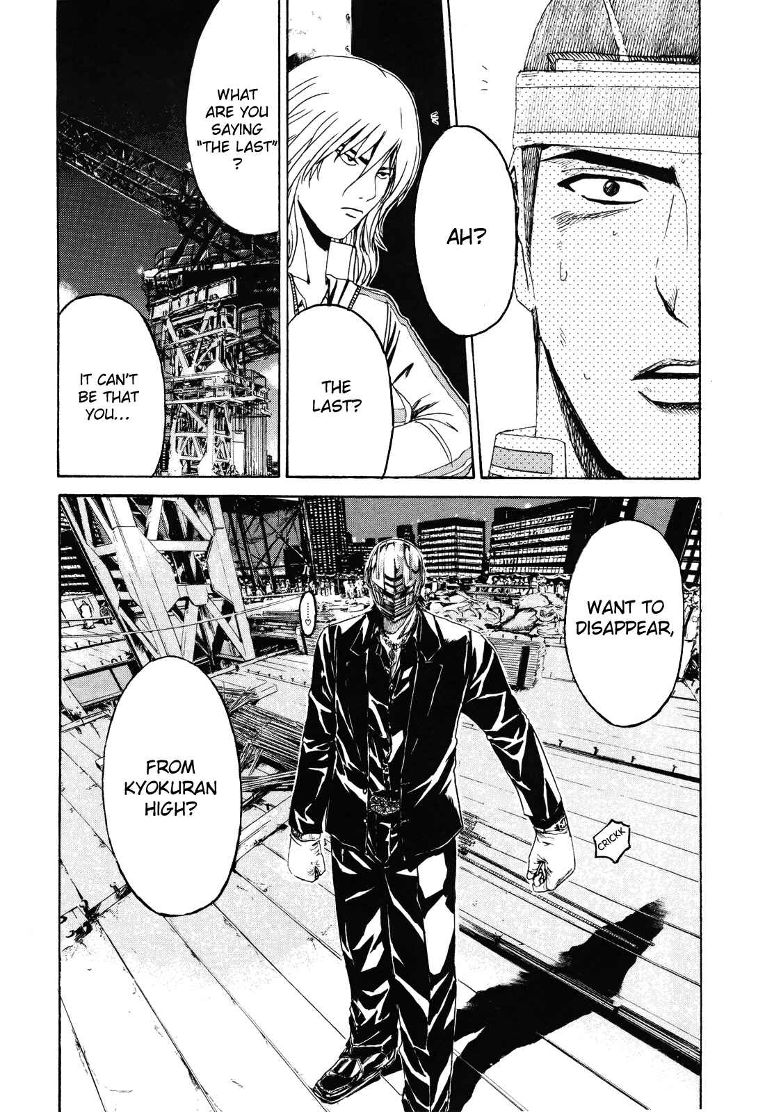 Page 10 Chapter 35 Kamen Teacher