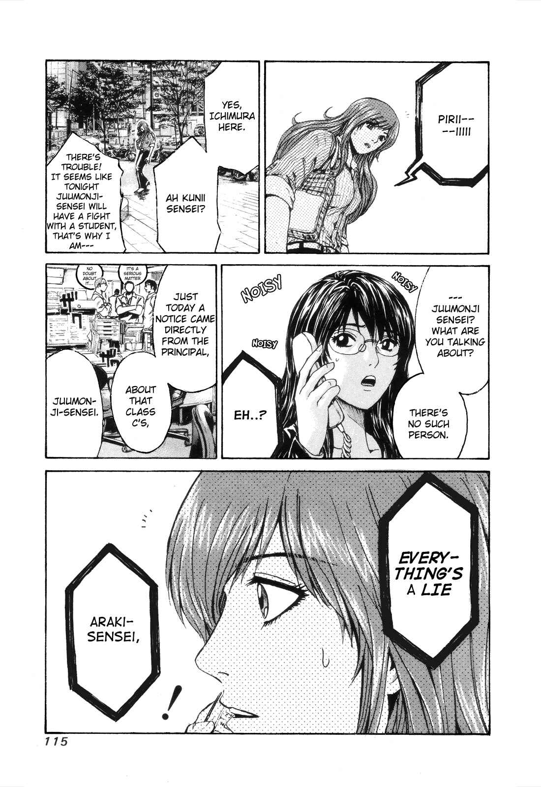 Page 13 Chapter 35 Kamen Teacher