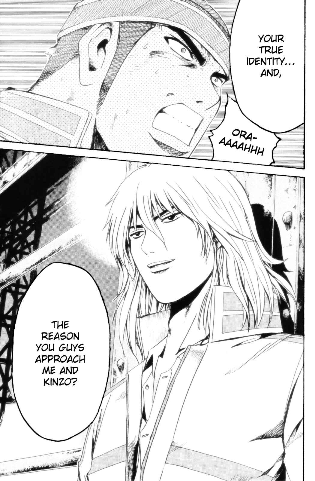 Page 23 Chapter 35 Kamen Teacher