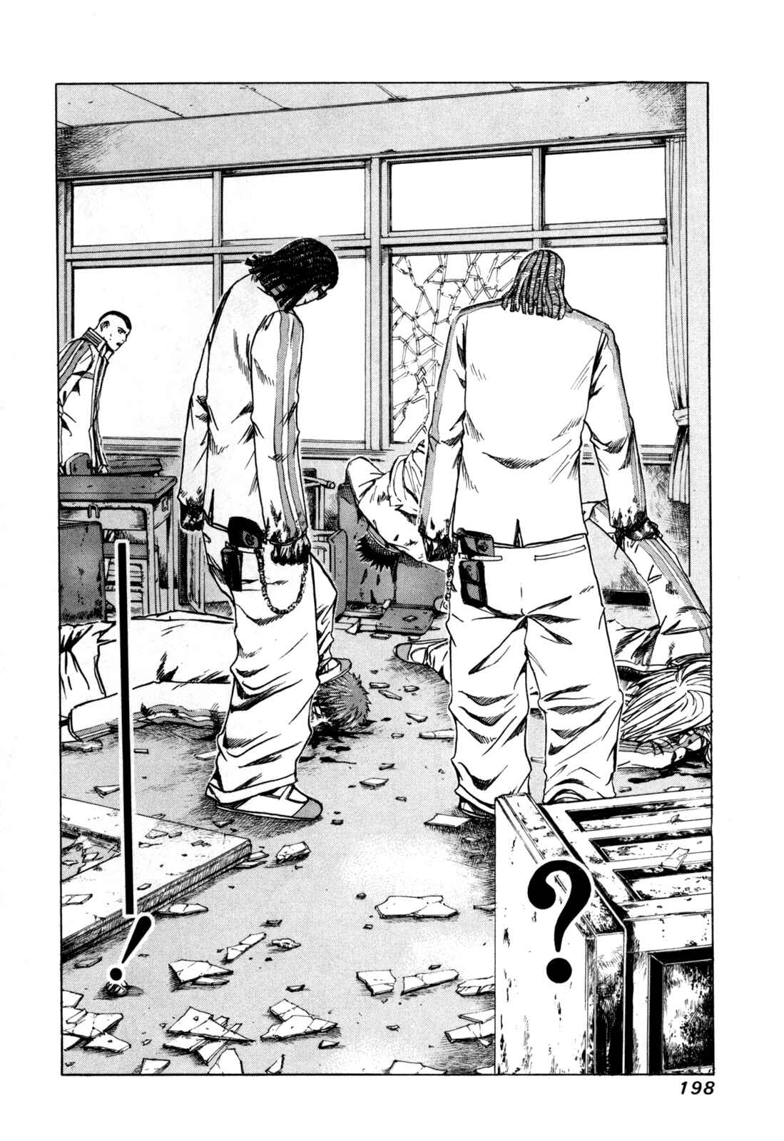 Page 17 Chapter 8 Kamen Teacher
