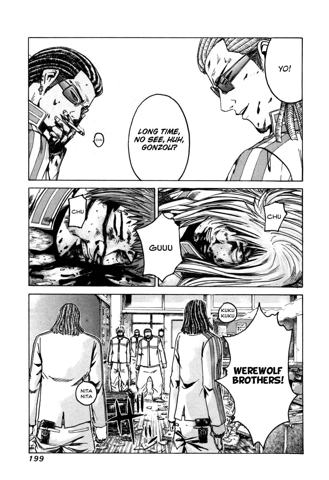 Page 18 Chapter 8 Kamen Teacher
