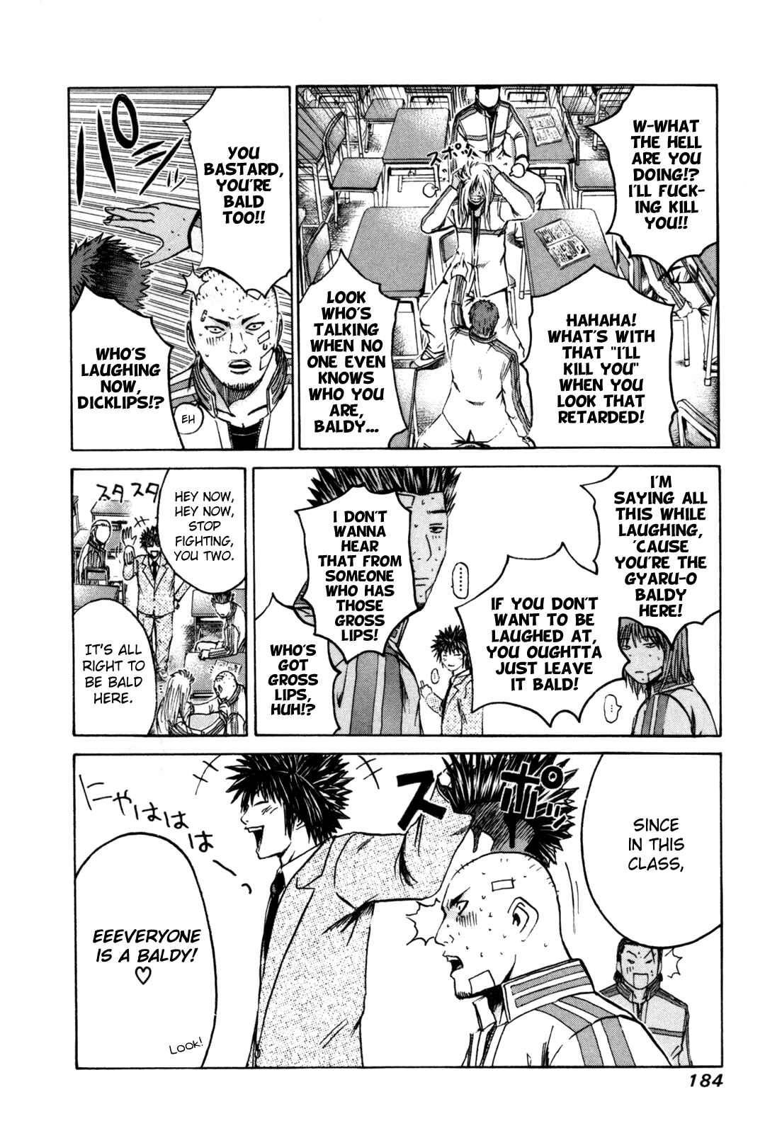 Page 4 Chapter 8 Kamen Teacher