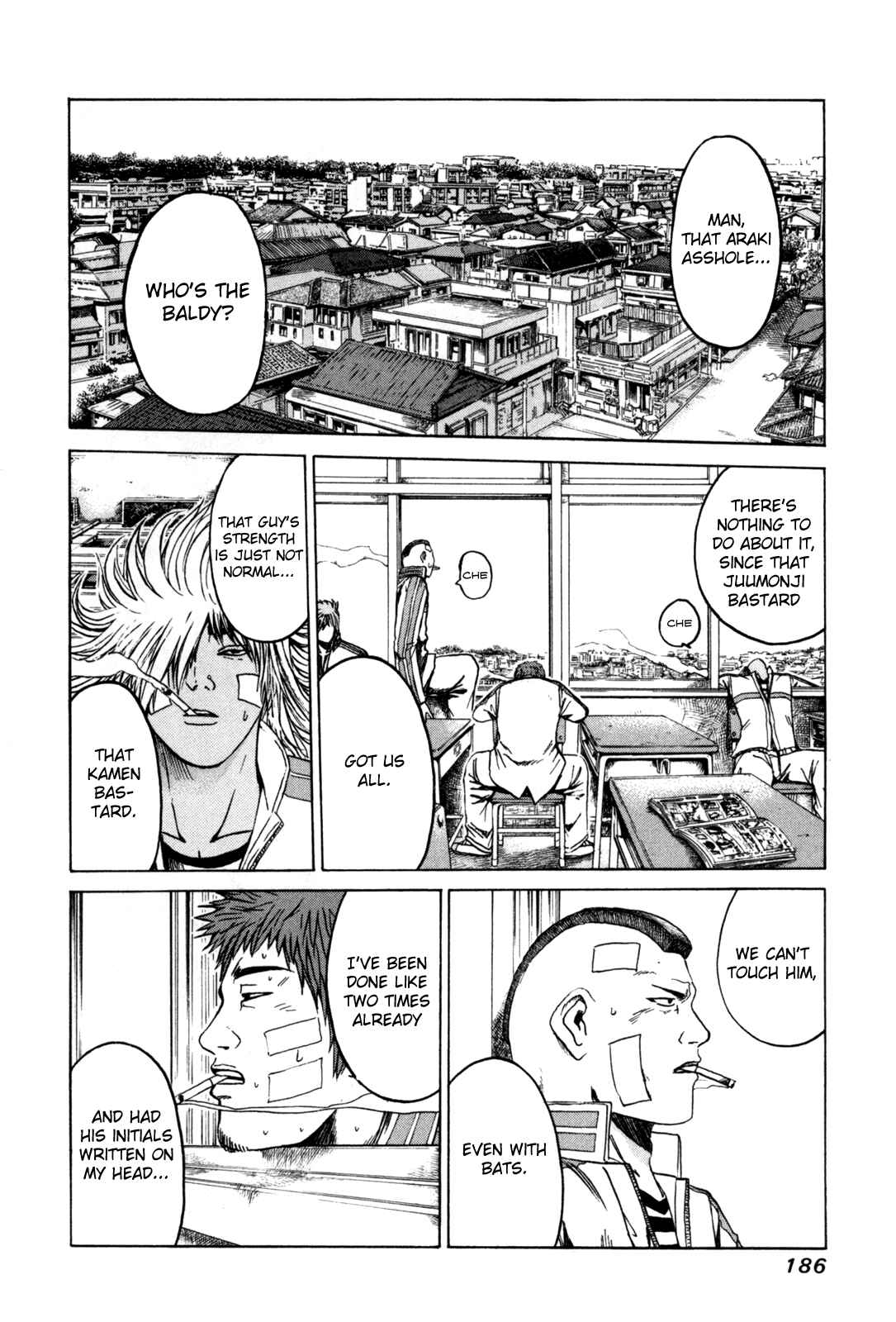 Page 6 Chapter 8 Kamen Teacher