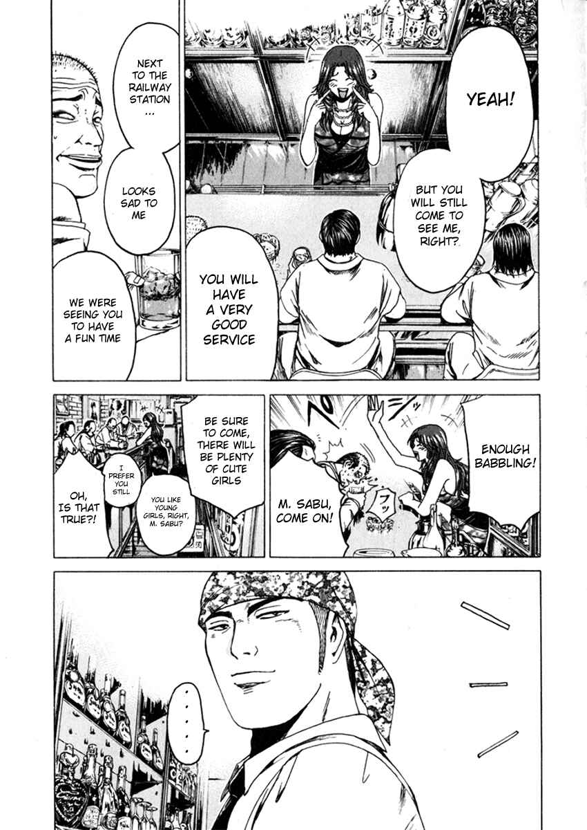 Page 10 Chapter 29 Kamen Teacher