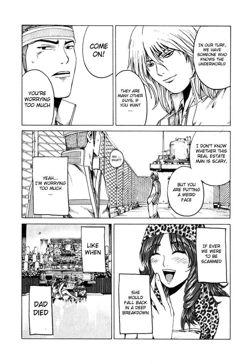 Page 8 Chapter 29 Kamen Teacher