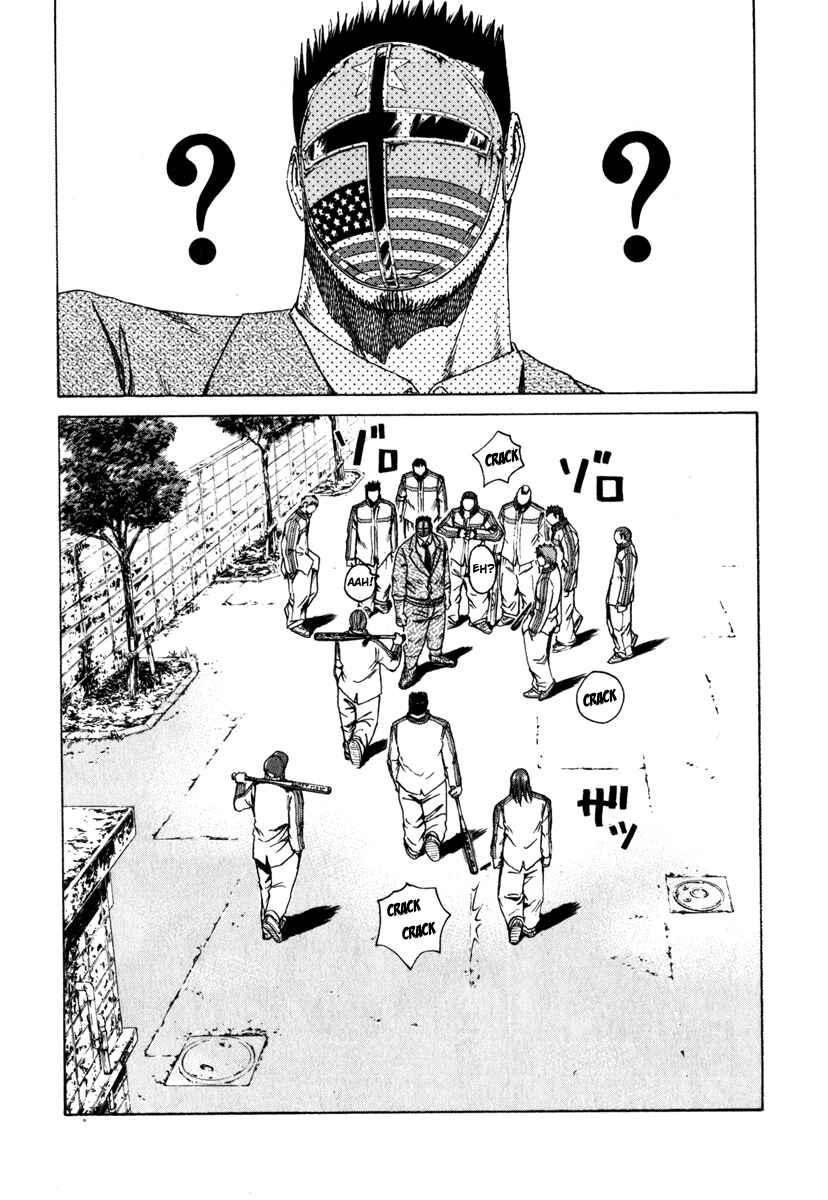 Page 16 Chapter 26 Kamen Teacher