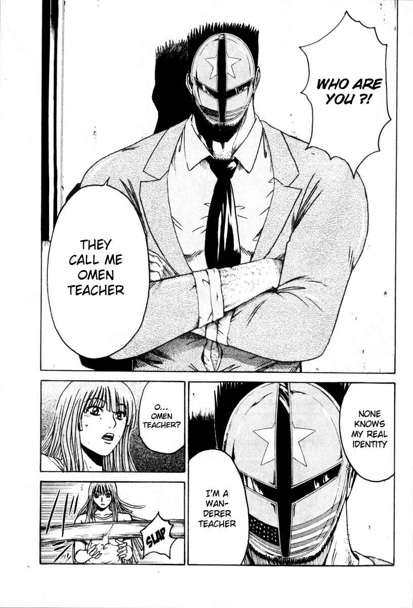 Page 6 Chapter 26 Kamen Teacher