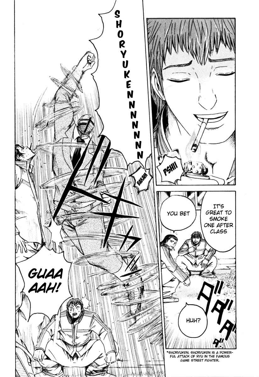 Page 9 Chapter 26 Kamen Teacher