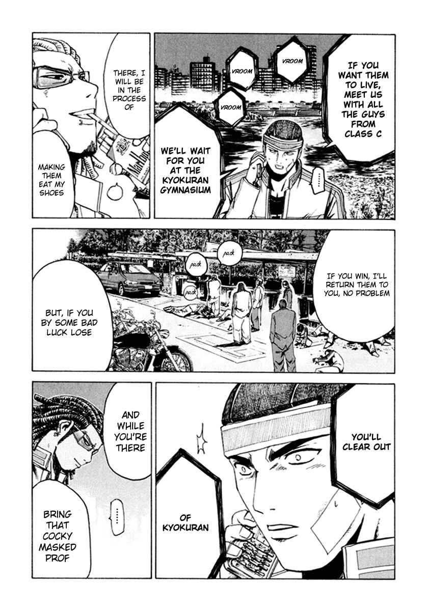 Page 10 Chapter 19 Kamen Teacher