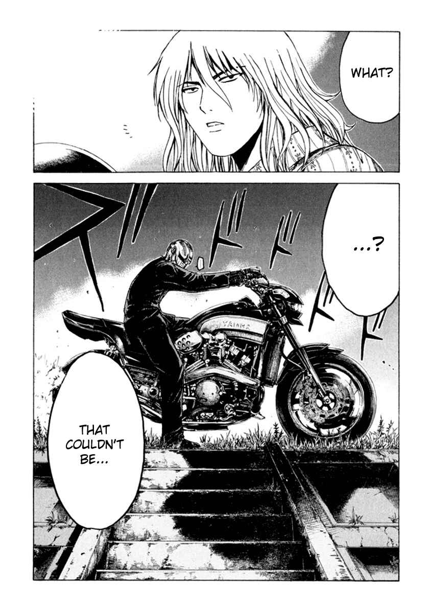 Page 13 Chapter 19 Kamen Teacher