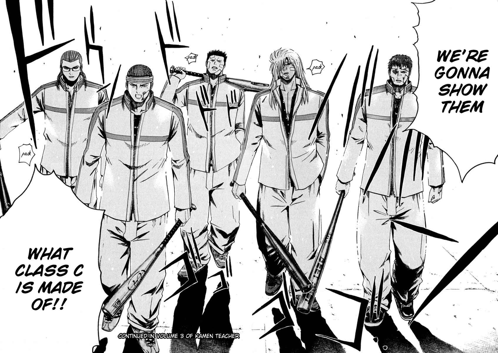 Page 18 Chapter 19 Kamen Teacher