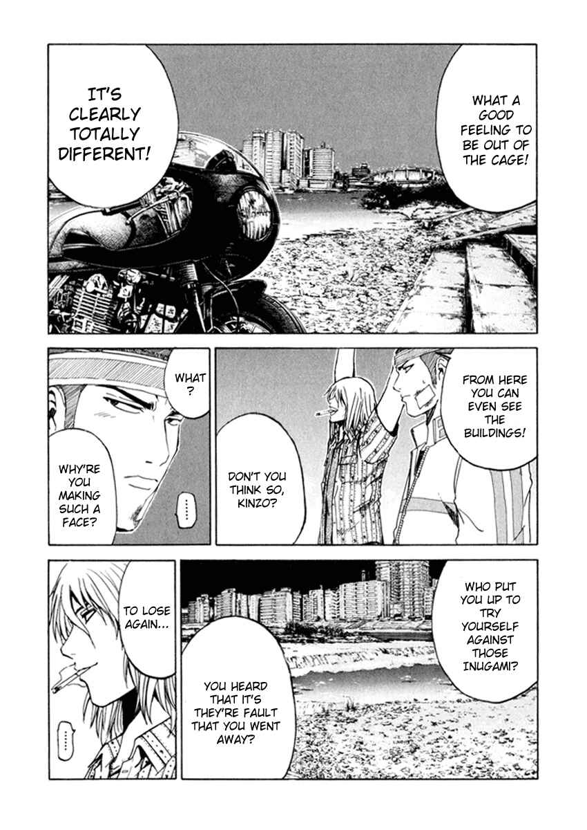 Page 5 Chapter 19 Kamen Teacher