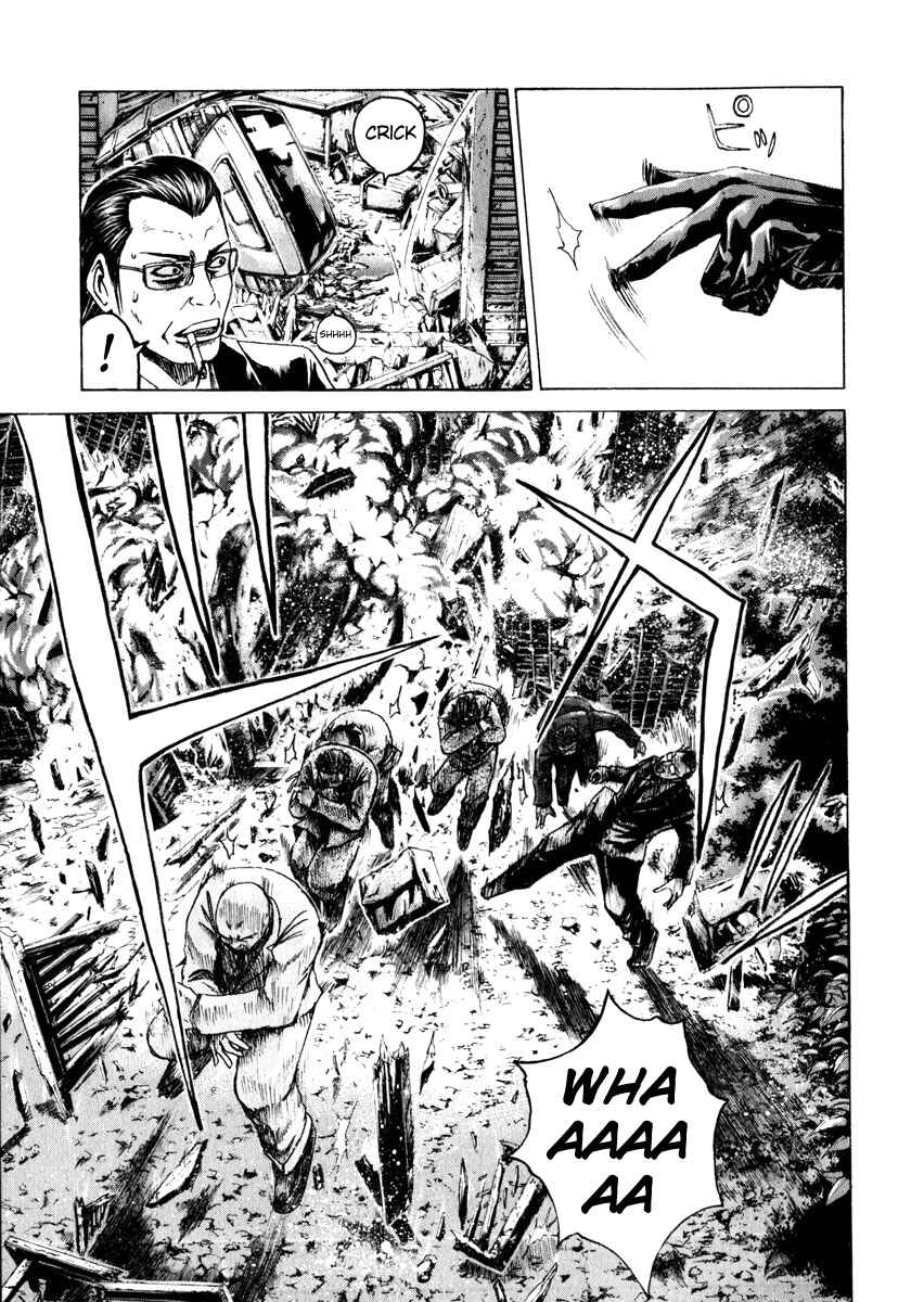 Page 14 Chapter 31 Kamen Teacher