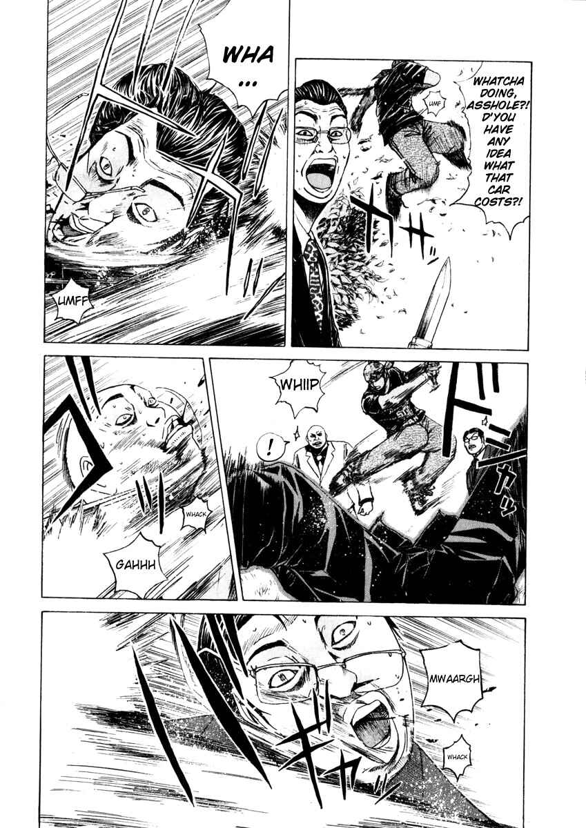 Page 15 Chapter 31 Kamen Teacher