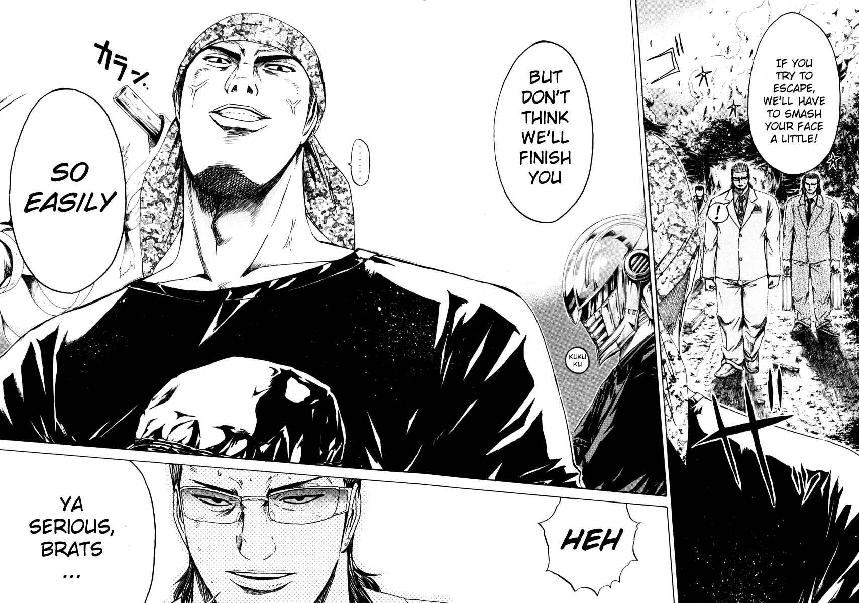 Page 17 Chapter 31 Kamen Teacher