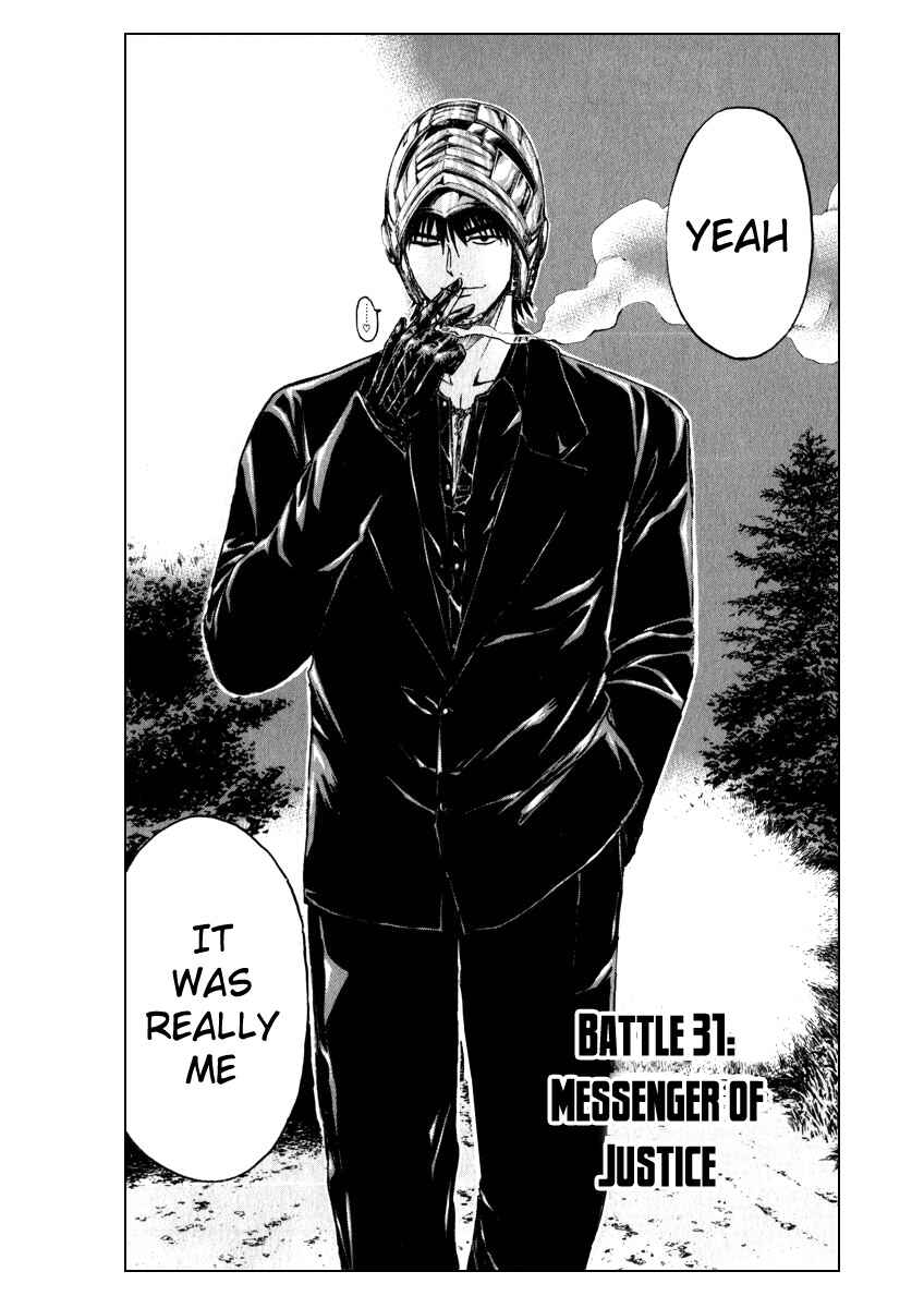 Page 2 Chapter 31 Kamen Teacher