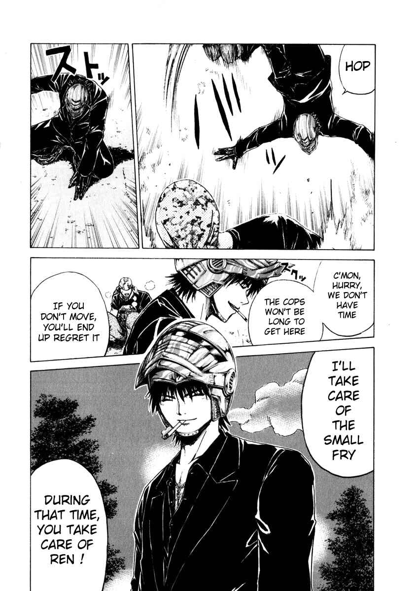 Page 6 Chapter 31 Kamen Teacher