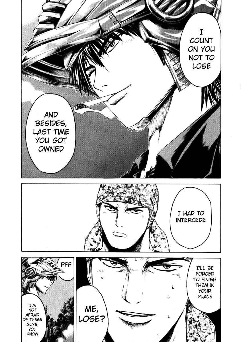 Page 7 Chapter 31 Kamen Teacher