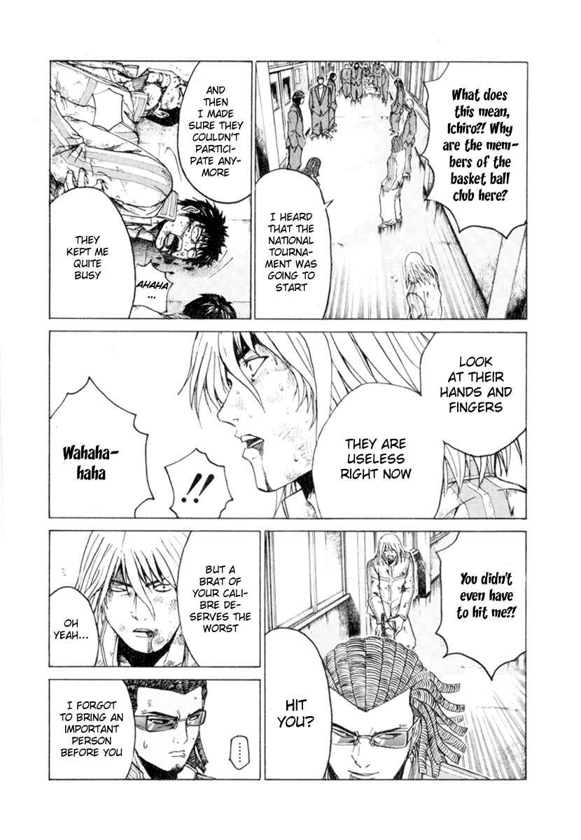 Page 13 Chapter 17 Kamen Teacher