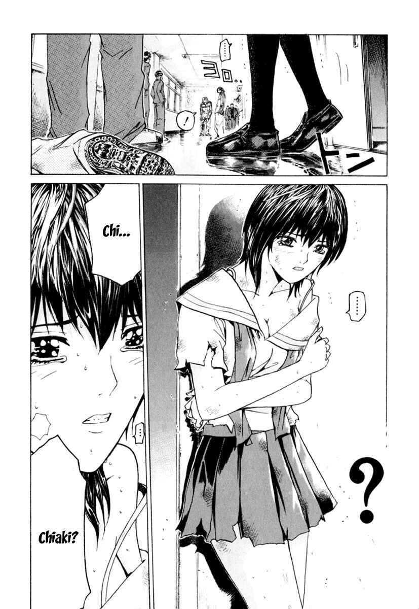Page 14 Chapter 17 Kamen Teacher