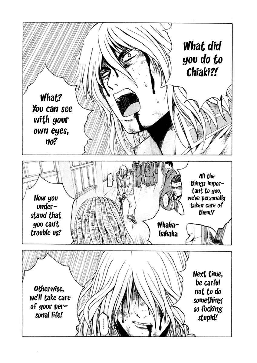 Page 15 Chapter 17 Kamen Teacher