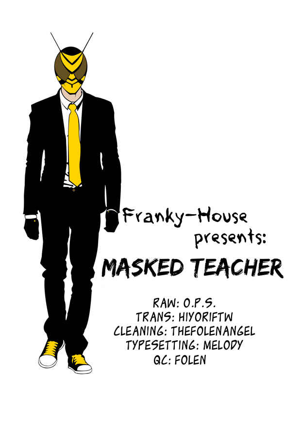 Page 20 Chapter 24 Kamen Teacher