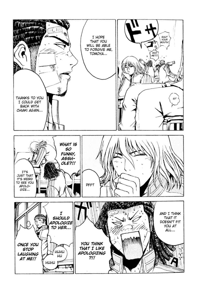 Page 9 Chapter 24 Kamen Teacher