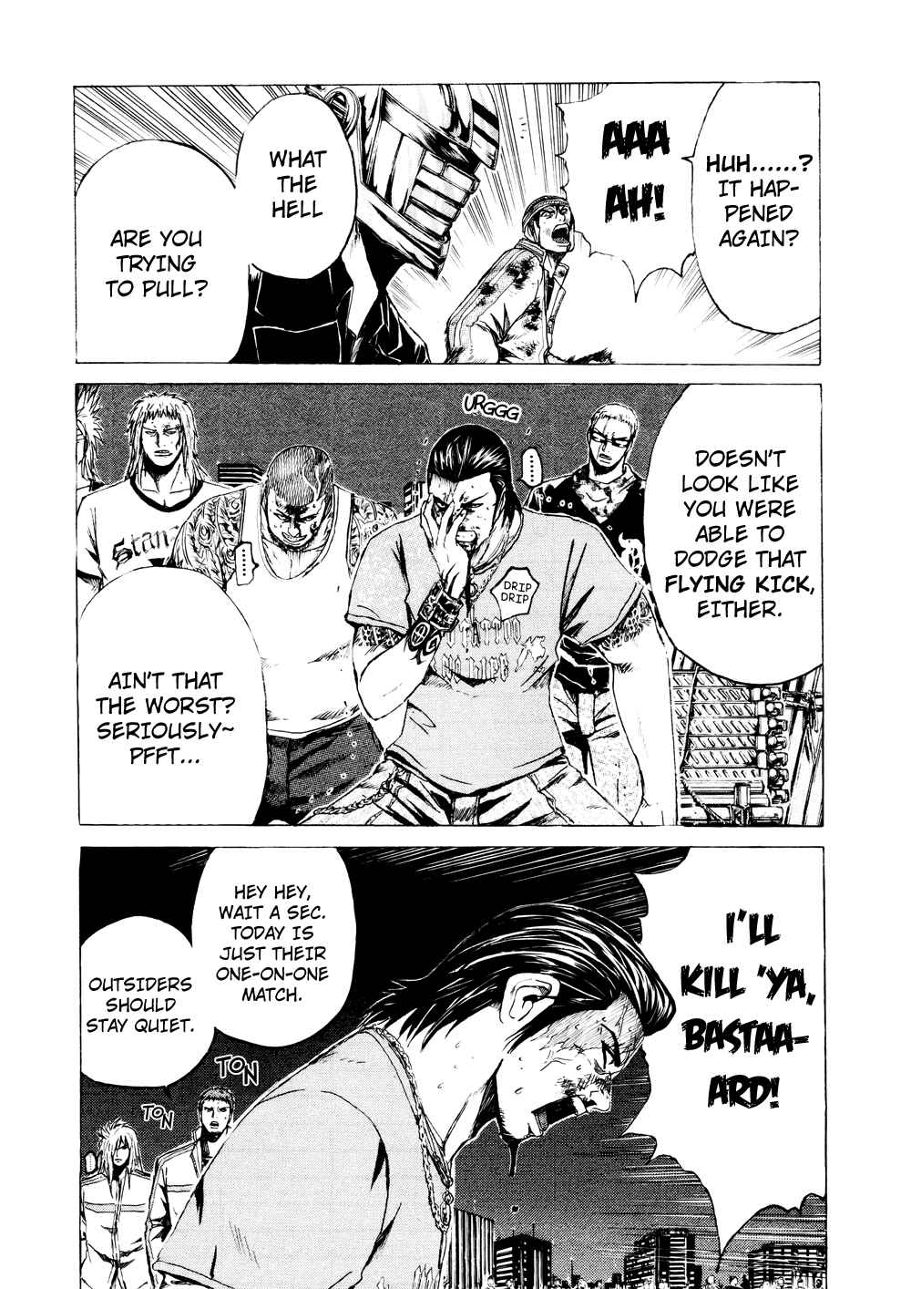 Page 15 Chapter 36 Kamen Teacher
